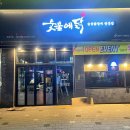 원곡로 이미지