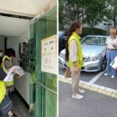 세마동 행정복지센터 이미지