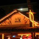 제이제이식당 이미지