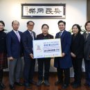 (주)나눔에너지 이미지
