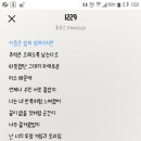 블루몽키