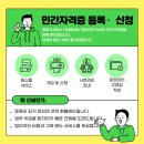 행정사사무소이유 이미지