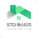 진주푸르지오1단지경로당 | 진주 인테리어필름 싱크대 리폼, 공감에서 시작하는 해결책