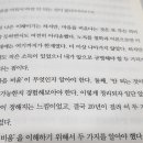 MBS한의원 이미지