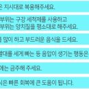 서울미네르반치과의원 이미지