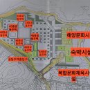 동일리조트 이미지
