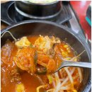 석마루 이미지