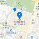 승승에듀