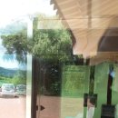 공갈못주유소 이미지