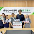 덕양행신종합사회복지관 이미지
