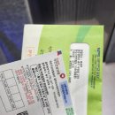 태령 | 2025년 떠나보내기