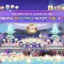 월드산업가스 이미지