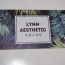 서초대로23길 83 이미지