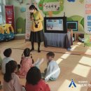 다송어린이집 이미지