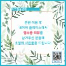 리안 동물병원 이미지