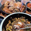 가장맛있는족발보람