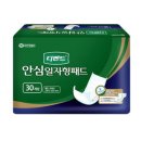 메디언스팜 이미지