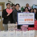 온누리지역아동센터 이미지