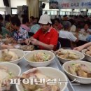 마장동주민센터 다목적실 이미지