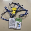 하하체온1도 | 34주6일 조기양막파열 / 충북대병원 응급 제왕절개 1 - 2일차