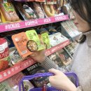 신선아시아마트