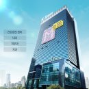 양지의료재단 | 건강검진 미래의료재단 삼성동 경기도광주 베이커리카페 세컨드원 바이브초월점 그리고 원주혁신도시...