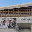The꽃피우다