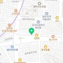 서울곧은치과의원 네이버블로그