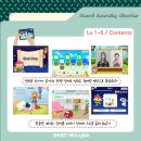 양덕예쓰해법영어 이미지