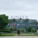 (주)테라앤 | [펫페어] 2025 메가주 일산(상) 킨텍스 펫페어 첫날 방문 후기 1 (+주차)