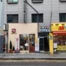 달콤한 닭강정 이미지