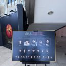 대전 예술의전당 뮤지컬 데스노트 관람 후기(규현 라이토, 김성철 엘 마지막 공연)