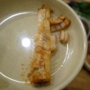 짱컴