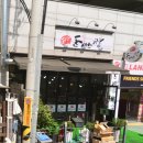 민비뇨기과의원 네이버블로그