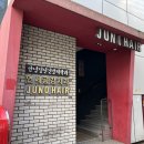 영 연세치과의원 이미지