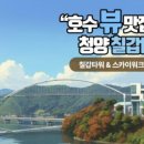 기념타워 이미지