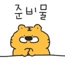 자연과제주 네이버블로그
