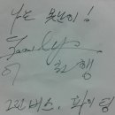 스타7080 이미지