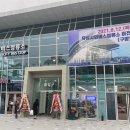 구암역 3번출구 네이버블로그