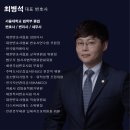 법무법인우경 이미지