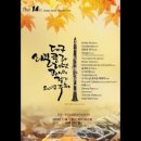 김기산안과의원 이미지