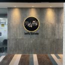 주식회사 슈퍼스톰스튜디오 | 월 '메이븐 이미지 플랫폼' 기업간판, 회사간판 시공후기 / 감성간판, 예쁜간판, 철제간판, 갈바후광...