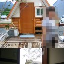 뜨란채펜션 이미지