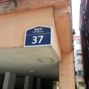 우성그린빌 이미지