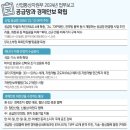 이동종합정비 이미지