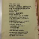 서광참기름