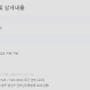 모트라스주식회사 이미지