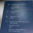 (주)더에이더블유 이미지