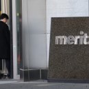 메리츠종합금융증권 이미지