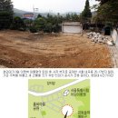 내곡동463 이미지